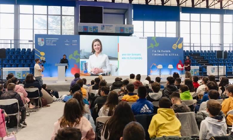 Η Τρίπολη είναι ο δέκατος σταθμός της «Μεγάλης Γιορτής για Άσκηση και Διατροφή» από το Υπουργείο Υγείας και την UNICEF